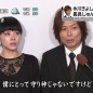 長良じゅん氏の葬式につんく♂とスッピン松浦亜弥が出席