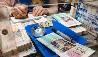宝くじで1000万当たった結果wwwwwwwwwwww
