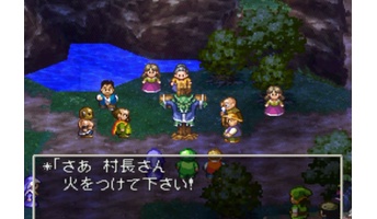 【閲覧注意】ドラクエ史上最も胸糞悪いシーンがこちら