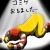 �ߥ��ߤ����ޤ���