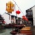 中国