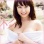 【乃木坂46】 ミスマガジンGP衛藤美彩 初々しい水着 【CHIMO】