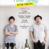 3/3『BREADISTA!!』GUEST:TGMX(FBY),Keishi Tanaka(ex.RIDDIM SAUNTER),TKHR(Niw! Records)