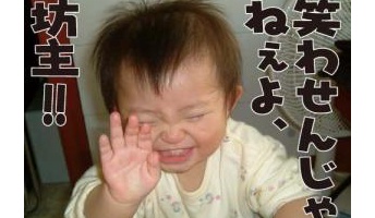 Youtubeで死ぬほど笑った動画ある?
