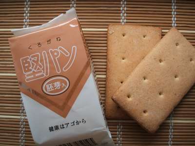 くろがね堅パン