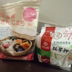 玄米と胚芽大麦をミックスしてお米を炊くと、栄養素や食物繊維が豊富。