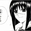 バトル漫画での女の強さってどのくらいがちょうどいいの？