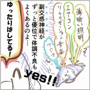 2-4