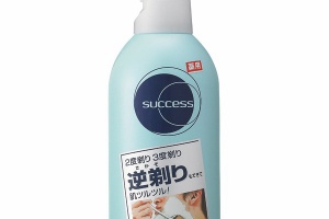  電気シェーバーより丁字カミソリだよな　抜群に剃れる
