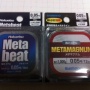 ★シマノ新製品　複合メタル　”METAMAGNUM”はどうか？★