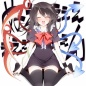 【東方】命蓮寺でぼっちで苦しんでる鵺さんのために新たな移籍先を考えてあげよう