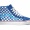 Haro Bikes x Vans 2013 Summer Collection
