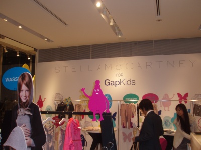 GAP�ڎ��̎ߎ����� 009