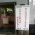 5/20ダンスイベントでした、みんなよくやった！( ´ ▽ ` )ﾉ  金環日食も見れました！