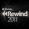 2011年にiTunesで最もダウンロードされた音楽作品TOP10