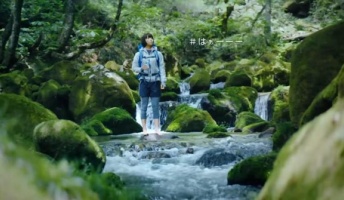 昨日渓流まで行ってきたんだけどみてくれまいか?(画像あり)