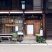 松本の一コマ