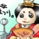 おひさし&ひな祭りデス。