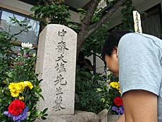 fuu8749