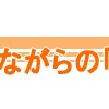 �褦������̵ź�å֥����פ�