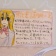 【新入荷】雑貨コーナーからのお知らせ