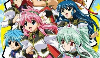 今二十代半ばのやつが懐かしくなるもの!