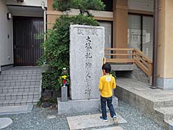 fuu8748