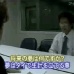 【画像】ふくちゃんTV出演第２弾、夢は「タイで生計を立てる事」