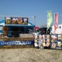 渚音楽祭2011春♪4/29
