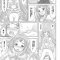 【同人誌】アコたん☆ハァハァ