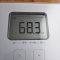今日の体重：66日目　68.3kg（初日-10.6kg）