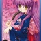 交換希望、提供リスト【９月２９日更新】＠マスク