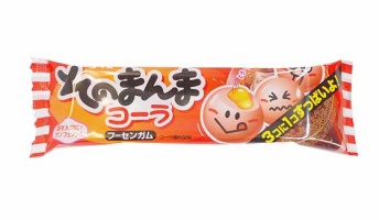 【画像】このガムを知ってる奴は昭和生まれのオッサン確定らしい