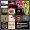 MIX DOWNLOAD: Remixes, Releases & Re-edits from Wass Records & Friends