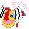 ちびクック
