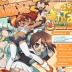アニメ『まかでみ・WAっしょい』の公式サイトがなんかすごいことに