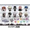 PSP「アルカナ・ファミリア 幽霊船の魔術師」特典絵柄公開★