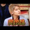 【悲報】手越祐也さんのスキャンダル、テレビで報道されない