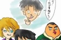 阿笠博士｢お前の靴底とﾜｼの前立腺をリンクさせたぞい｣コナン｢!?｣