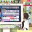 河本の件に対する吉本のコメント…