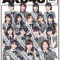 オリコン上半期　AKB48が1位・2位独占！！