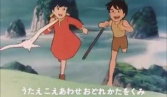 懐かしいアニメを挙げるスレ(動画あり)