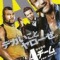 人気DVD 特攻野郎Aチーム THE MOVIE