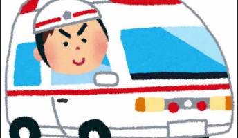 救急隊員だけど愚痴を言いたい『迷惑な救急要請』