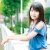 有村架純の水着画像