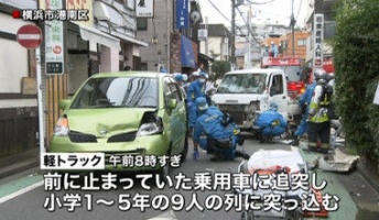 『免許返納させても無駄』介護業界人の俺が、今回の認知症運転事故死について答える