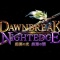 【Shadowverse シャドウバース】第8弾カードパック「Dawnbreak, Nightedge / 起源の光、終焉の闇」
