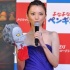 山本梓の水着画像