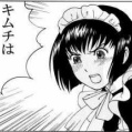 主婦の7割「韓流好きではない」 韓流ブームはメディアが作り上げた虚像か?