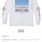 【悲報】ZOZOとしまむらのコラボTシャツ ｗｗｗｗｗ（画像あり）